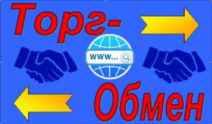 ����� ���������� ����-����� - ����������� 1