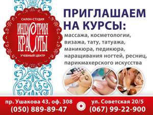 ����� ���������� - ���������. �� ��������� ������� - ����������� 1