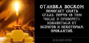 ����� ���������� ���������, �����, �����, ����� �������� ������. - ����������� 1