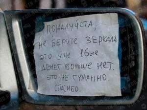 ����� ���������� ��������� ����� ���������� - ����������� 1