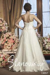 ����� ���������� ��������� ������ �� ������ New Slanovskiy - ����������� 1