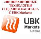 ����� ���������� ��������� ������ - ����������� ������� iPAMM - ����������� 2