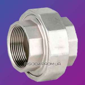 ����� ���������� ���������� ��������� �� 15 AISI 304 (1/2� �����) - ����������� 1