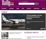 ����� ����������! ���������� �����-�������, ��������, ������ - ����������� 3