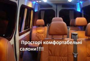 ����� ���������� ����������� ������-Գ������ (��������) - ����������� 1