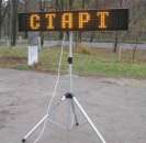 ����� ���������� ������������ � ��������, ���������, ������, ������, ��������, ���� ��� ����, ������� ������ - ����������� 2