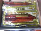 ������� � ����������: ����� �����,����� ��������,���� ����� ��,��������,������ �������� ��������.