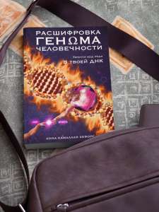 ����� ���������� ������������� ����� � ���� - ����������� 1