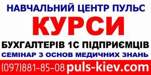 ����� ����������� +1� 8.3+������� ��������� - ����������� 1