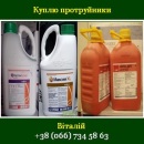 ������� � ����������: ����� ����������� 2015 ������������ ��� �������