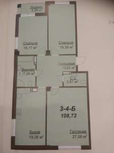 ����� ����������� 3 ��������� ��. �� ���������� - ����������� 1