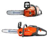 ����� ����������� Husqvarna 120i KIT �� �������������. ������������ ������ - �������/�������