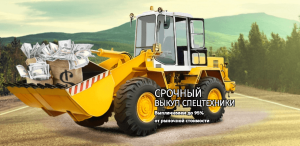 ����� ����������� - ����������� 1