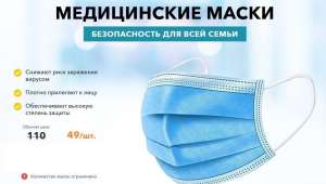 ����� ����������� - ����������� 1