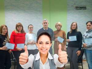 ����� ����������� � 1� (BAS) � �������� - ����������� 1