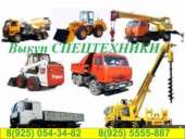 ������� � ����������: ����� ����������� � ����� ��������� �� ���� ��