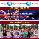 ����� ����������� � ������ 2014 � ���������. ������, ���� - ������