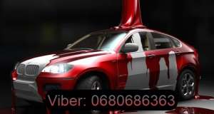 ����� ����������� � ��������� ������. ���� - ����������� 1