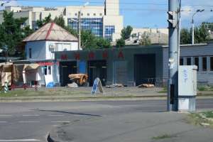 ����� ����������� � ����������� (�.������������) - ����������� 1