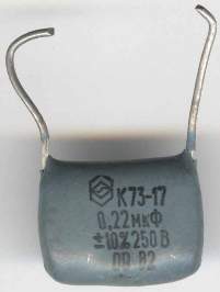 ����� ����������� �73-17 (0.22 ���, 0.33 ���, 250�, 400�) ������������ �-73-17 - ����������� 1