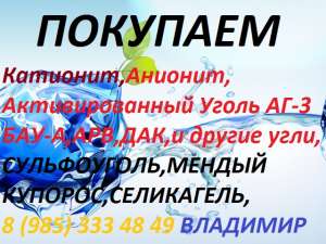 ����� ����������� �.� - ����������� 1