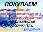 ������� � ����������: ����� ����������� �.�