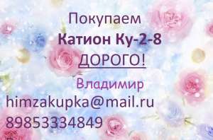 ����� ����������� �/� - ����������� 1