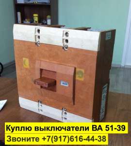 ����� ����������� ��5139, ��5739 � ��5039��� - ����������� 1