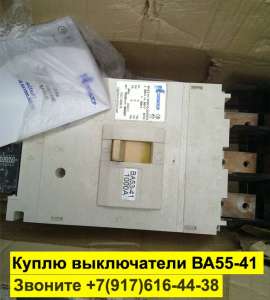 ����� ����������� ��5541, ��5543, ��5043��� - ����������� 1