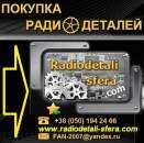 ������� � ����������: ����� ����������� ���. ��� �������. ���� �������. ����������