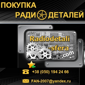 ����� ����������� ���, �������, �������, ����������. �� ���� - ����������� 1