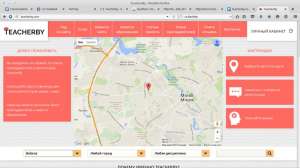 ����� ����������� ��� �����������. ��������������� � ��������� � ��������� ��������. - ����������� 1