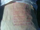 ������� � ����������: ����� ����������� (���� 10894 - 76)