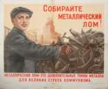 ������� � ����������: ����� ����������� ����, ����� ������� � �����, ����� ������� �������