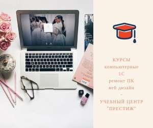 ����� ����������� ���� ������� - ����������� 1