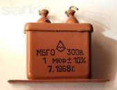 ����� ����������� ����-1, ����-1, ����-2, ����-1, �73�-2 - ����������� 2