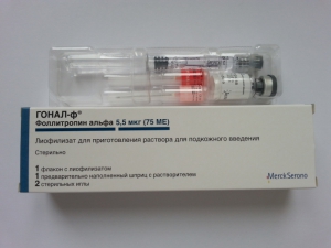 ����� (����������� �����) 75, 300, 900 MerckSerono � ������ ������������ - ����������� 1