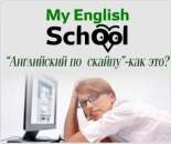 ������� � ����������: ����� ����������� ����� � ������