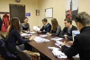 ����� ����������� ����� �� �������� � �������� - ����������� 1