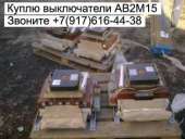 ����� ����������� ����� ��� � ��2�-55-41 - ����������� 2