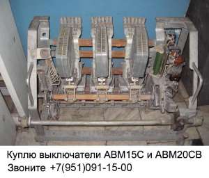 ����� ����������� ����� ��� � ��2�-55-41 - ����������� 1