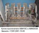 ������� � ����������: ����� ����������� ����� ��� � ��2�-55-41