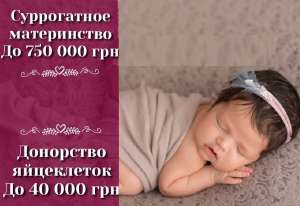 ����� ����������� ����� ���� 2020. �HappyMama� - ����������� 1