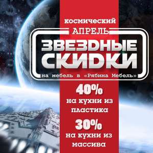 ����� "����������� ������" - ����������� 1