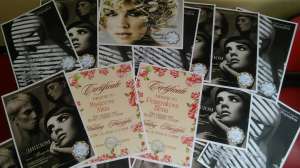 ����� ����������� ������ - ����������� 1