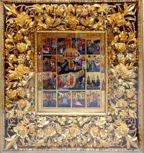 ����� ����������� ������. - ����������� 1