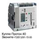 ����� ����������� ������ � �������� - ����������� 3