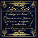 ����� ����������� ������ �� ������� ���� (����� �� ����� 40��) - ����������� 2