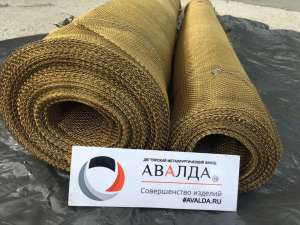 ����� ����������� ������ ���� 3826-82, ����� ������ �������� � ����������� - ����������� 1