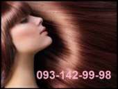 ������� � ����������: ����� ����������� ������ ������. ������� ������ �� 40 ��. ���� �����.